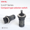 Small shape 2 position 1NO+1NC selector switch