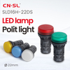 SLD16H 22mm High Quality Plastic Indicator Light 