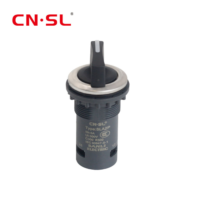 Small shape 2 position 1NO+1NC selector switch