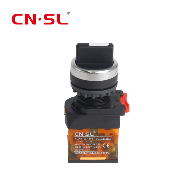 Industry Use Selector Knob Switch 2Positions Self-lock 1NO1NC ON OFF