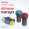SLD16C Quakeproof Plastic Indicator Light 22mm